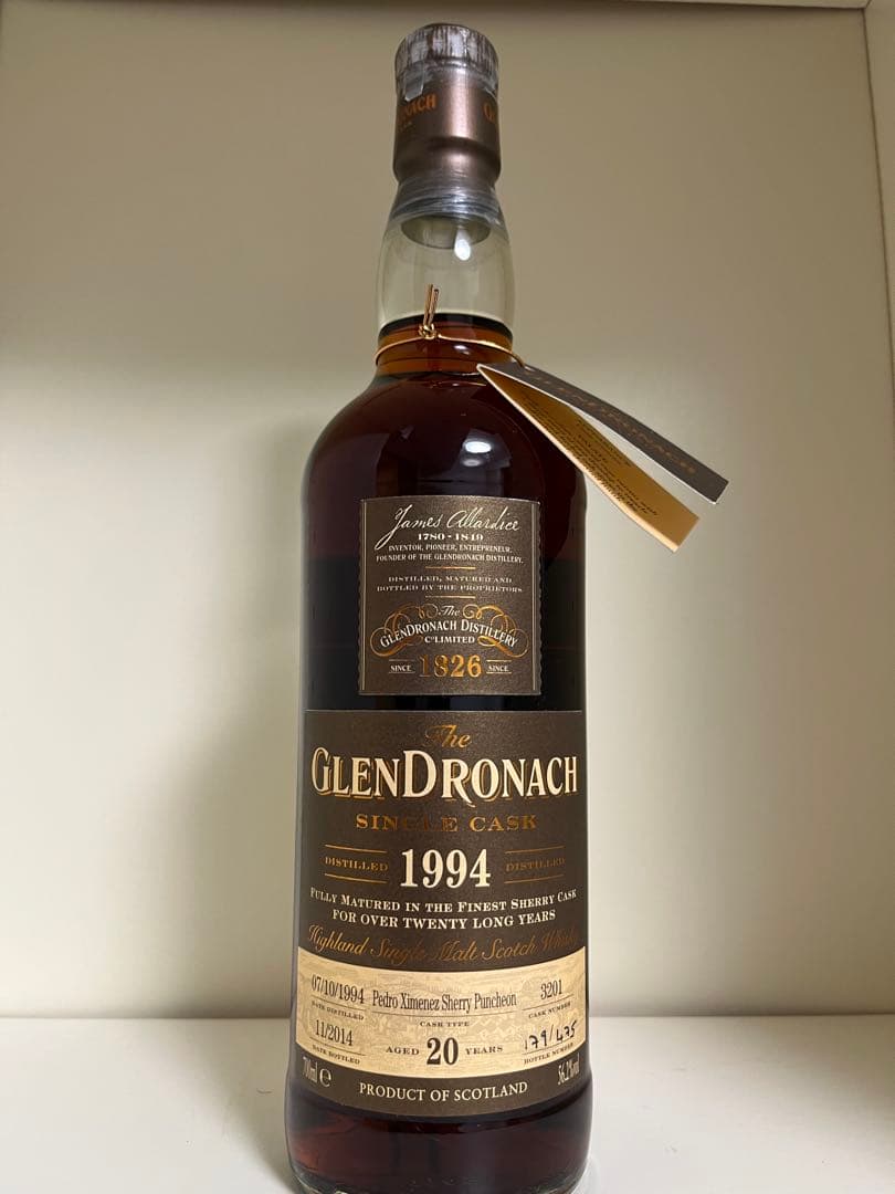 グレンドロナック 20年 1994