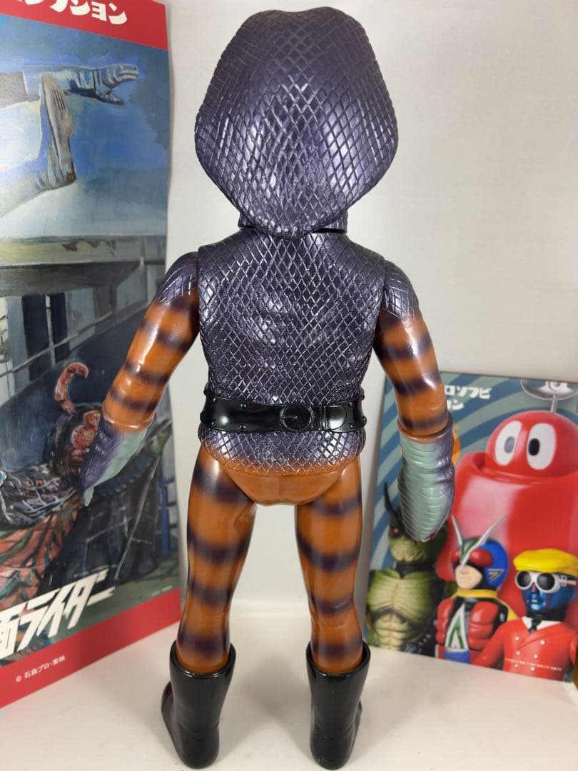 仮面ライダー　コブラ男　東映レトロソフビコレクション　キングサイズ