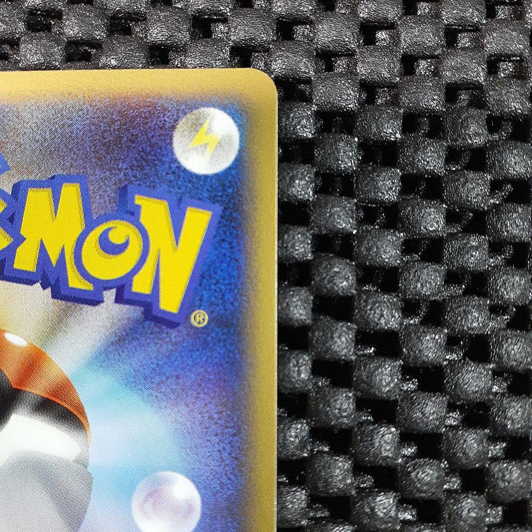 グレイシア Lv.X ポケモンカード ファーストエディション