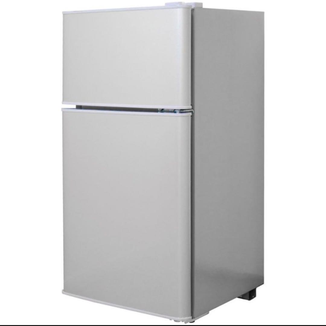 小型冷蔵庫 60L 2ドア 白 ホワイト コンパクト 省エネ／