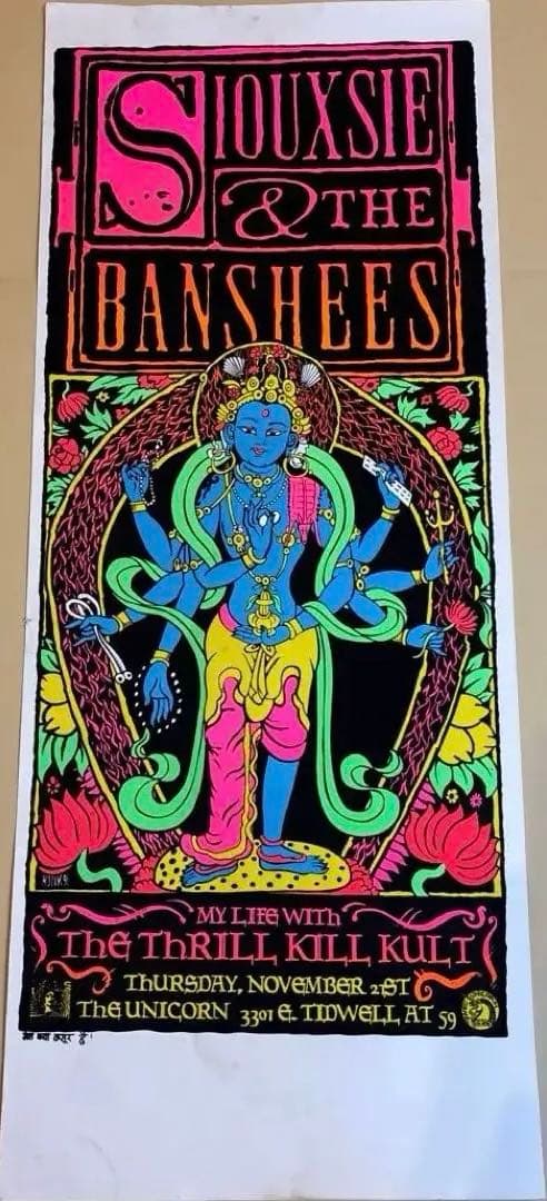 KOZIK SIOUXSIE ＆ THE BANSHEES ポスター　1st