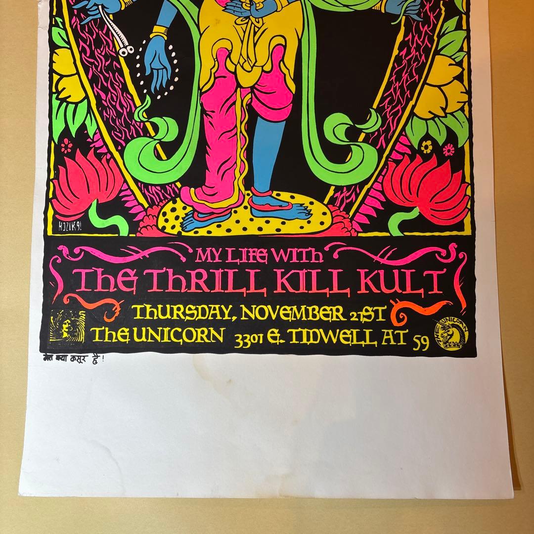 KOZIK SIOUXSIE ＆ THE BANSHEES ポスター　1st