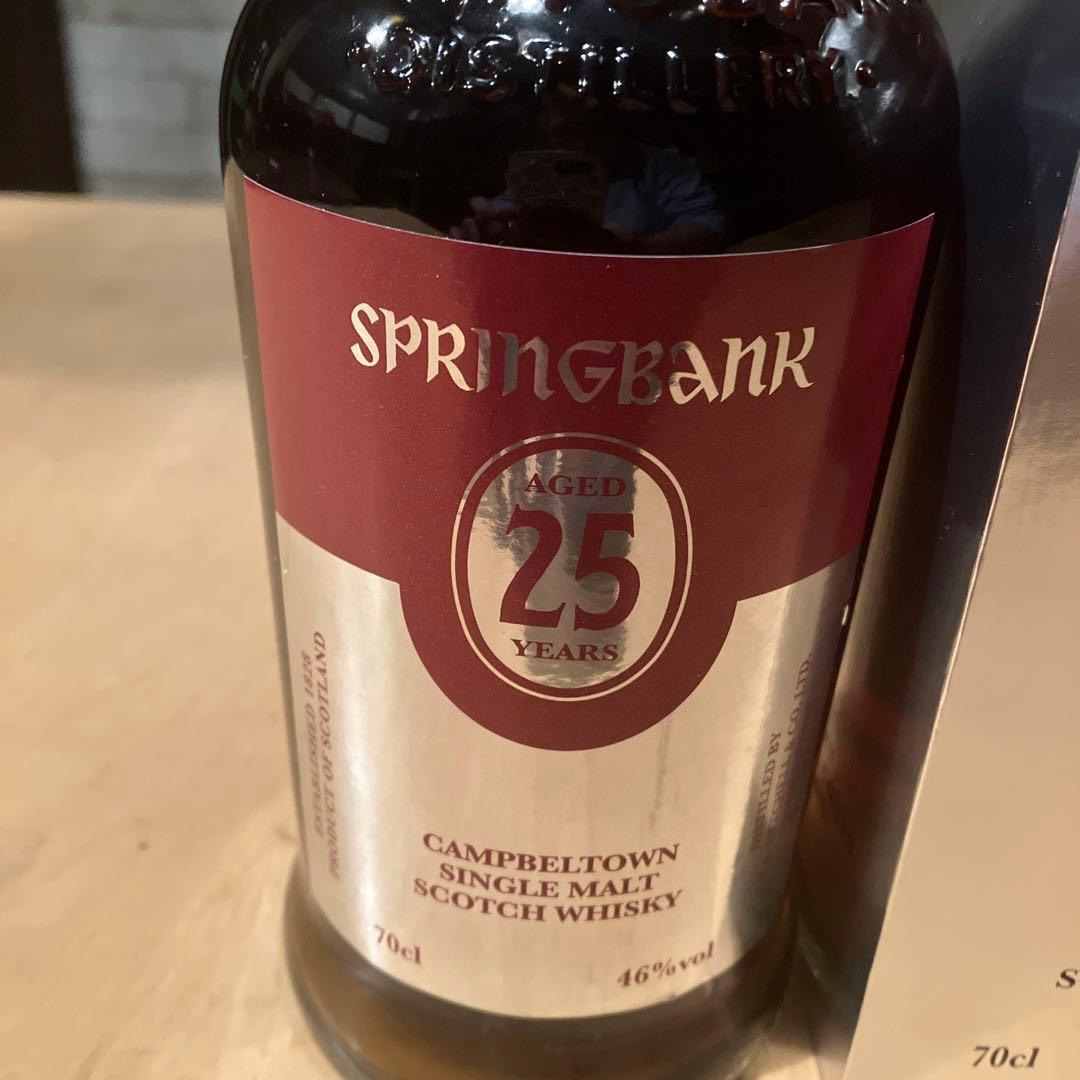 最安値挑戦。SPRINGBANK25年シングルモルトウイスキー 700ml46%