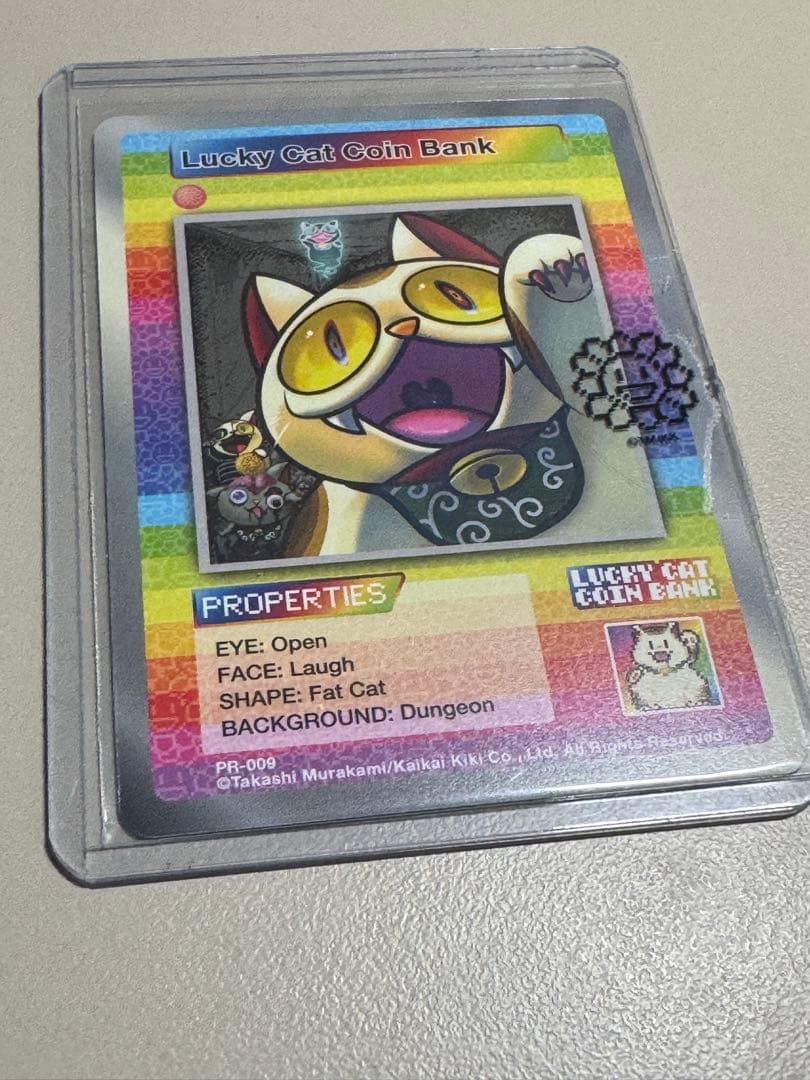 未開封 村上隆 geisai 招き猫 lucky cat coin bank