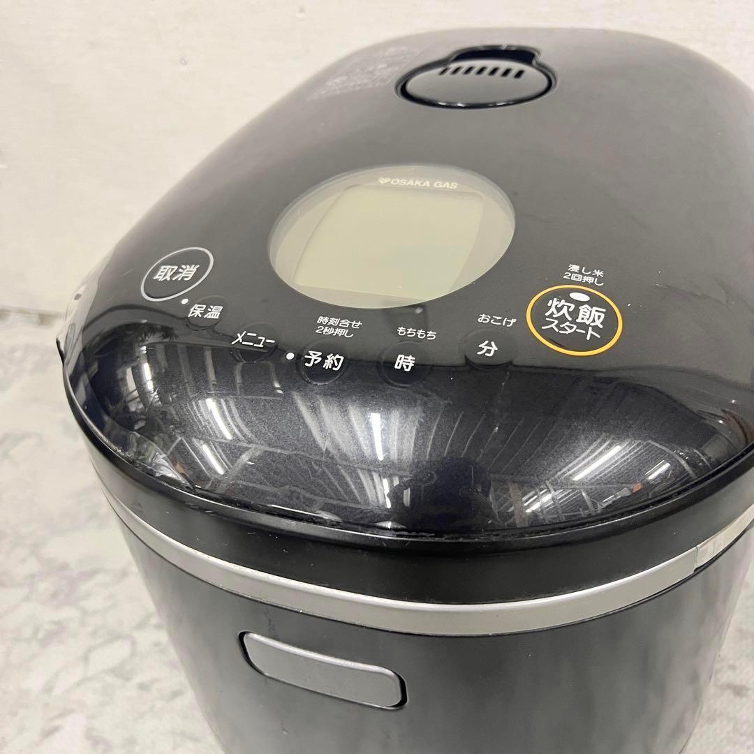 14195 電子ジャー付き都市ガス炊飯器Rinnai 2014年製 2~11合