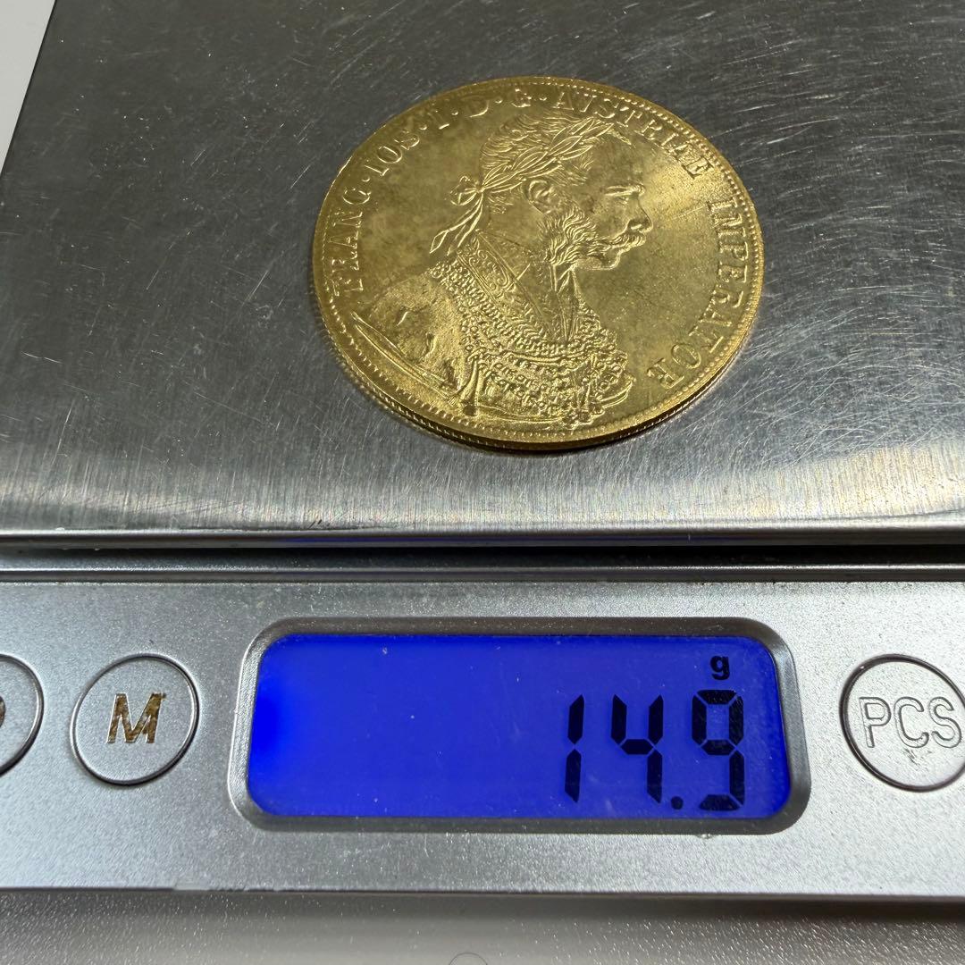 古銭　1893 オーストリア帝国　フランツ・ヨーゼフ1世