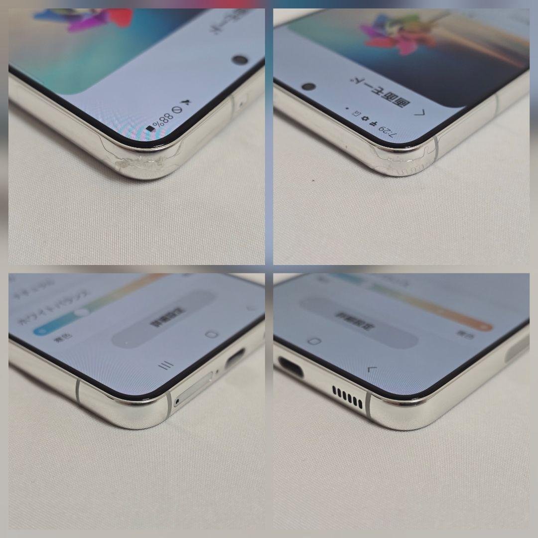 【新品同様】Galaxy S22 SIMフリー 判定○ au版