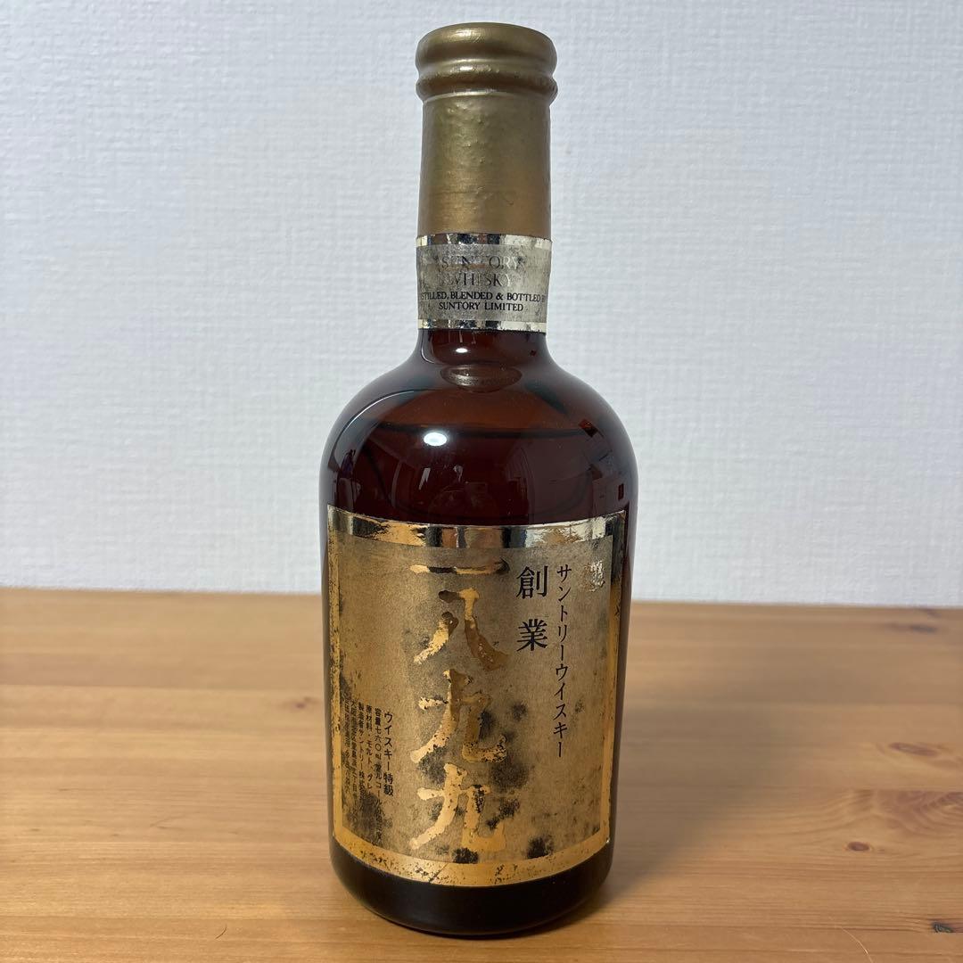 サントリーウイスキー　創業一八九九　記念ボトル　未開封　古酒