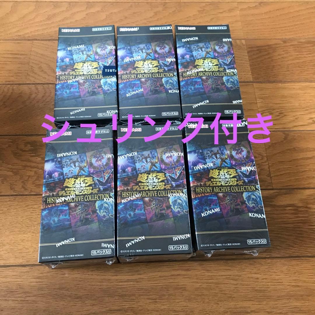 その他 HISTORY ARCHIVE COLLECTION 6box