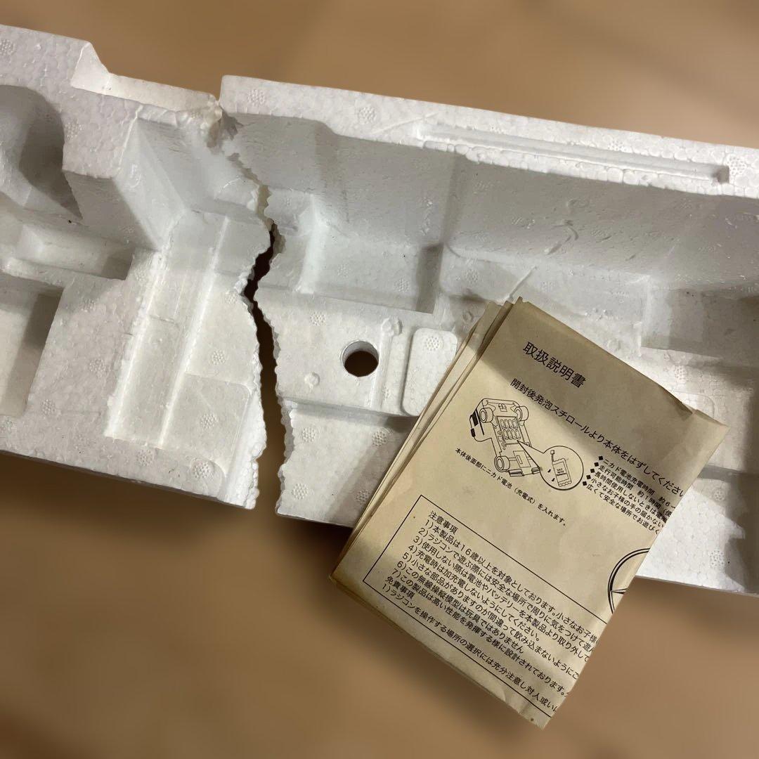 希少！　特大　コカコーラ　トレーラー　ラジコン　全長70cm 120周年記念品