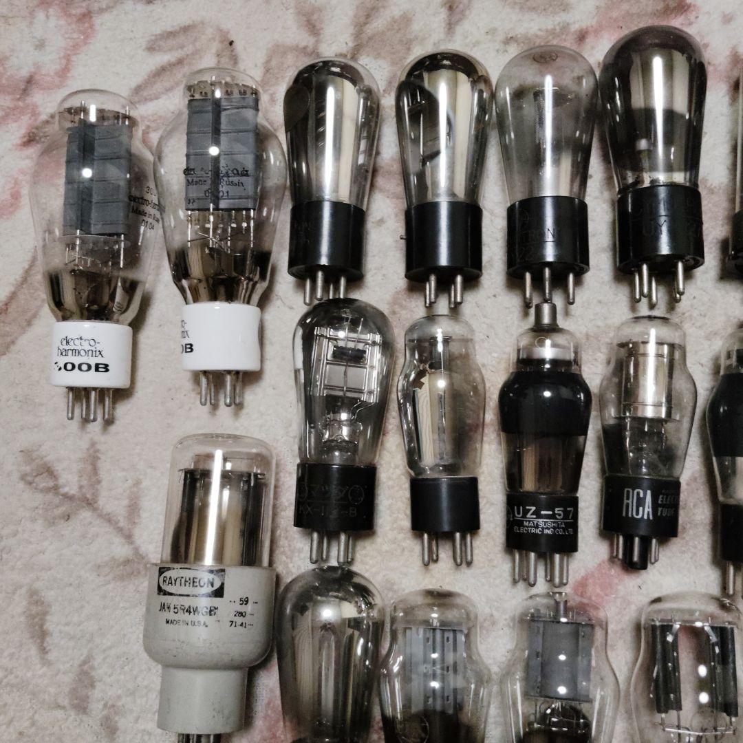 真空管多種　パート７　たけださま専用