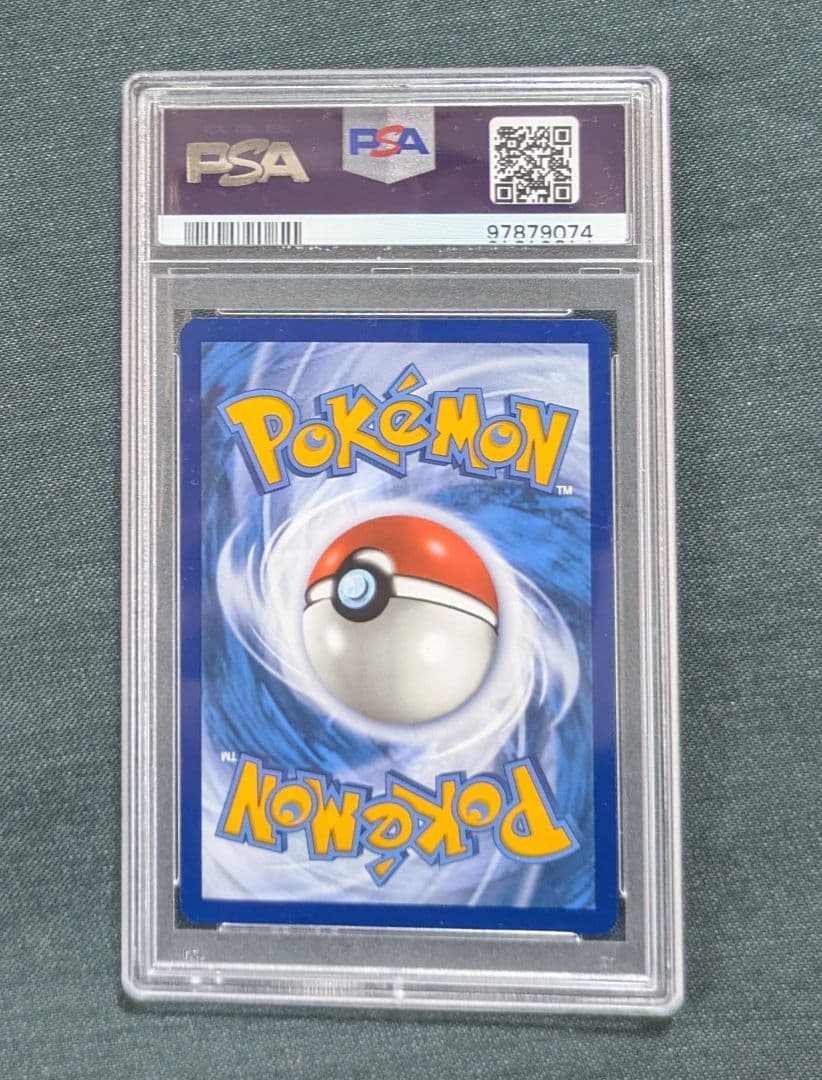 ひ*す様 最安スタート☆　ポケモンカード ゲッコウガex　 プロモ　英語版 PS