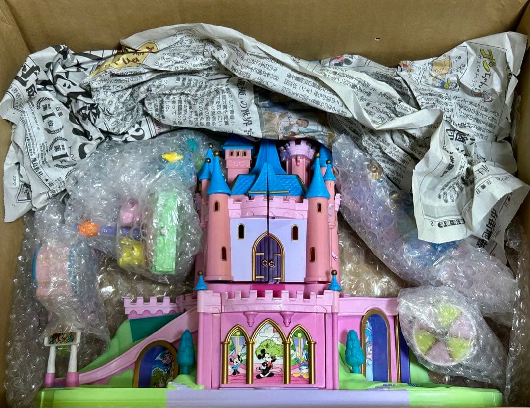 ポーリーポケット　ディズニーマジックキングダム