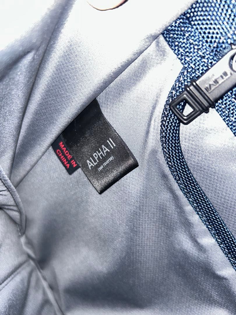 TUMI アルファII 3way ビジネスバッグ 黒　26180D2