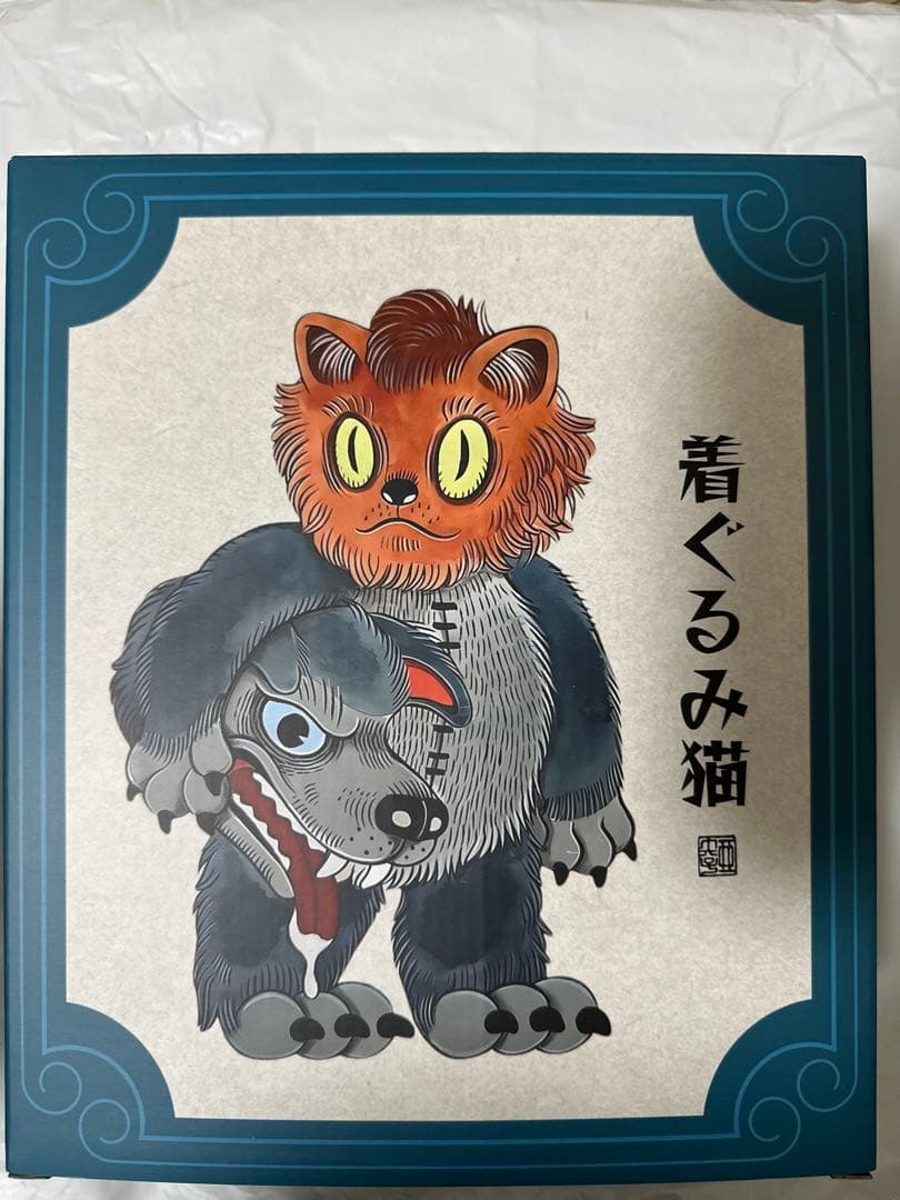 石黒亜矢子 ばけねこだらけ POPUP 着ぐるみ猫 購入特典付き