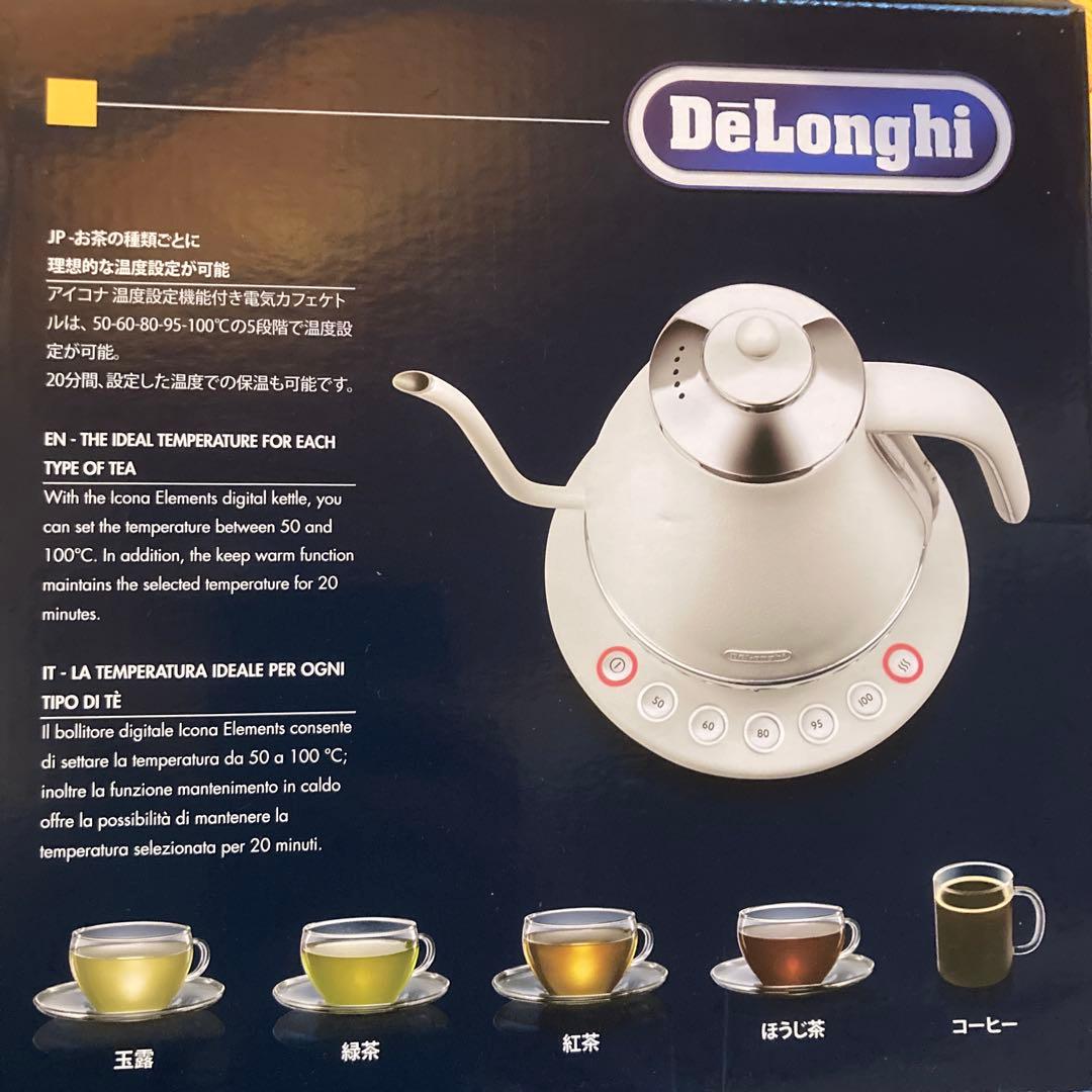 DeLonghi アイコナ カフェケトル KBOE1230J-W