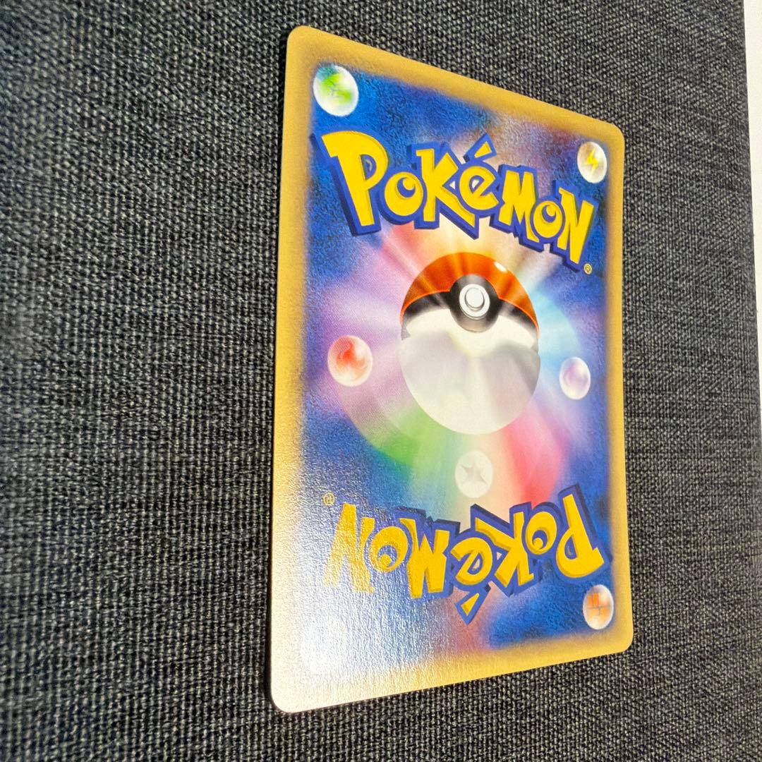 ゼニガメ スターターパック 018/026 ポケモンカード カードe ポケカ