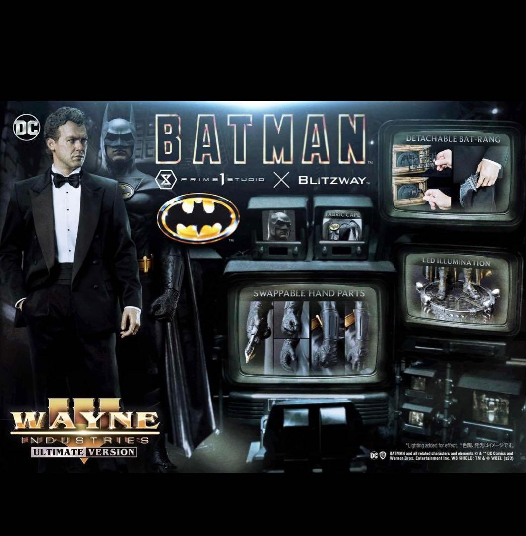 プライム1スタジオ prime1studio バットマン1989 アルティメット