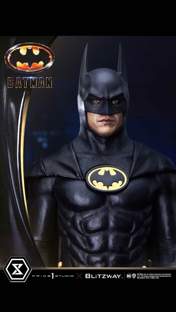 プライム1スタジオ prime1studio バットマン1989 アルティメット