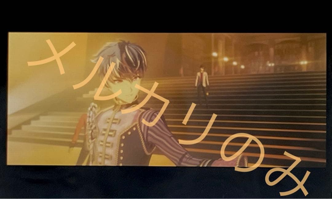 ムビナナ フィルム 百 Re-raise