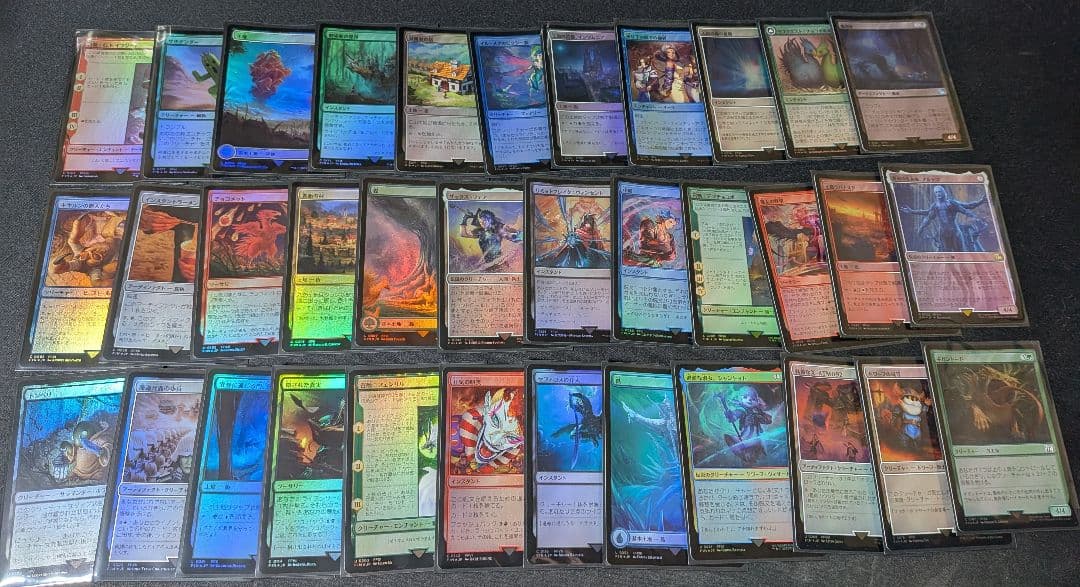 ff マジックザギャザリング　mtg　カード　1BOX