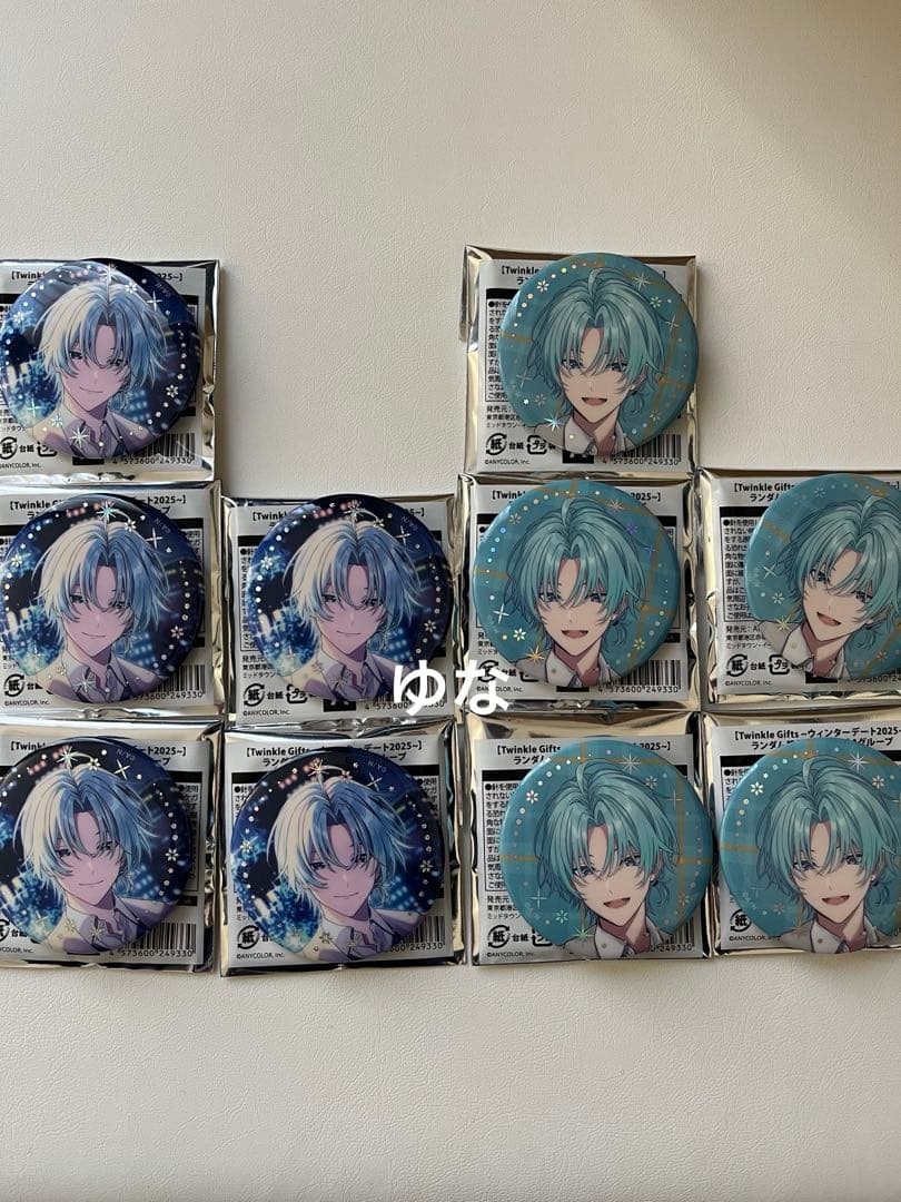 にじさんじ ウィンターデート2025 缶バッジ 渚トラウト