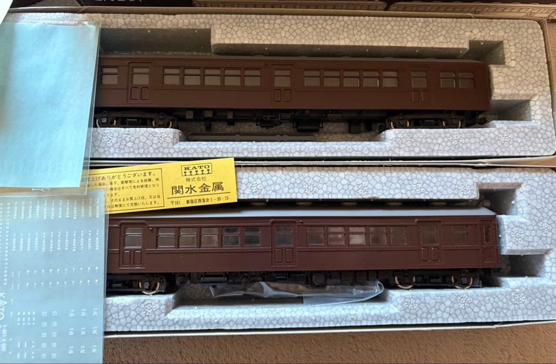 KATO HOゲージ クモハ41 + クハ55 2両セット