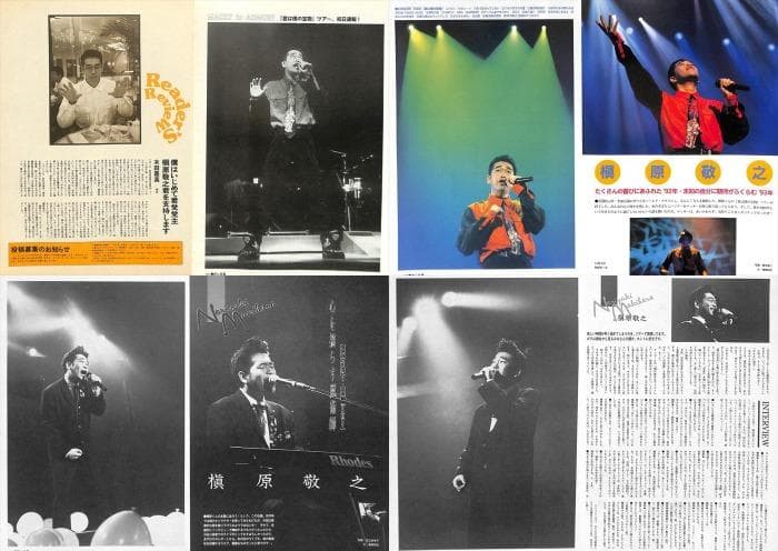 槇原敬之 雑誌 切り抜き 355P ◆貴重！ほぼ欠けなし◆連載2種コンプリート