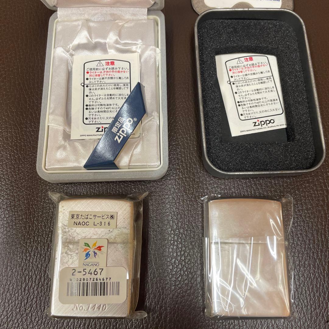 限定！長野オリンピック記念ジッポー2個セット新品未使用