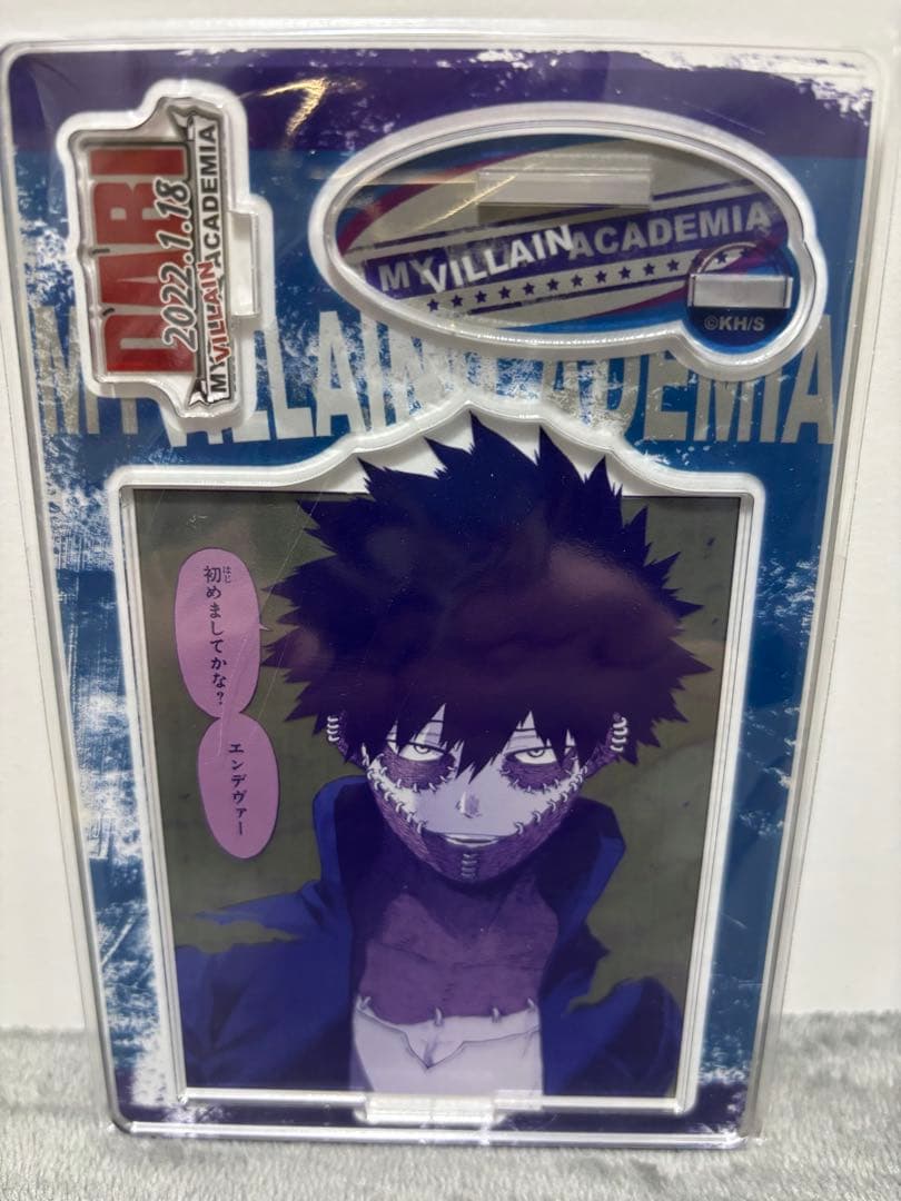 ヒロアカ アクリルスタンドセット