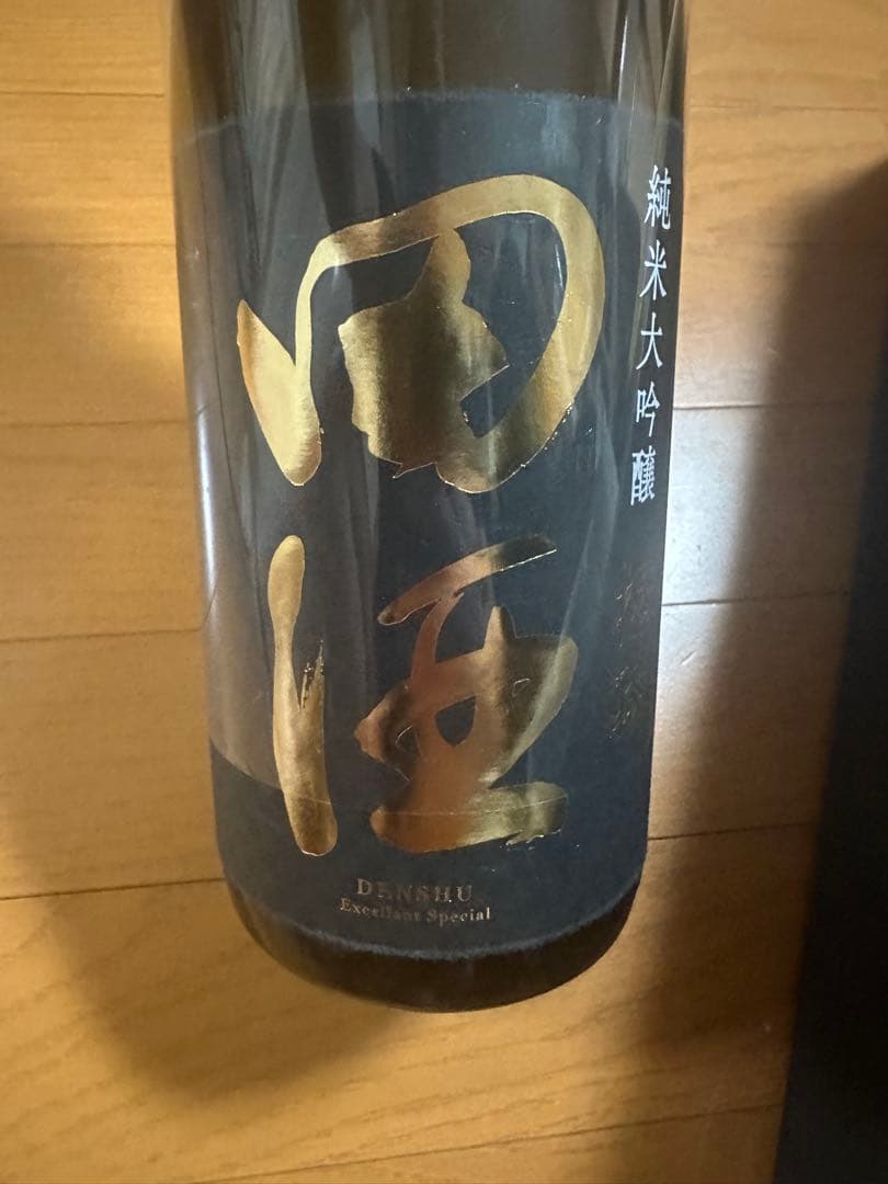 田酒純米大吟醸　極醸1800ml