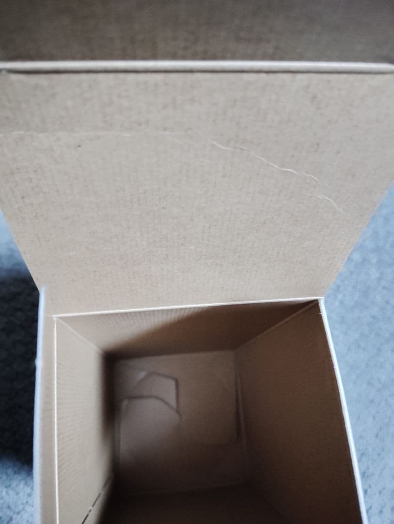 【化粧箱のみ】響 Hibiki 21年 ブレンデッドウイスキー