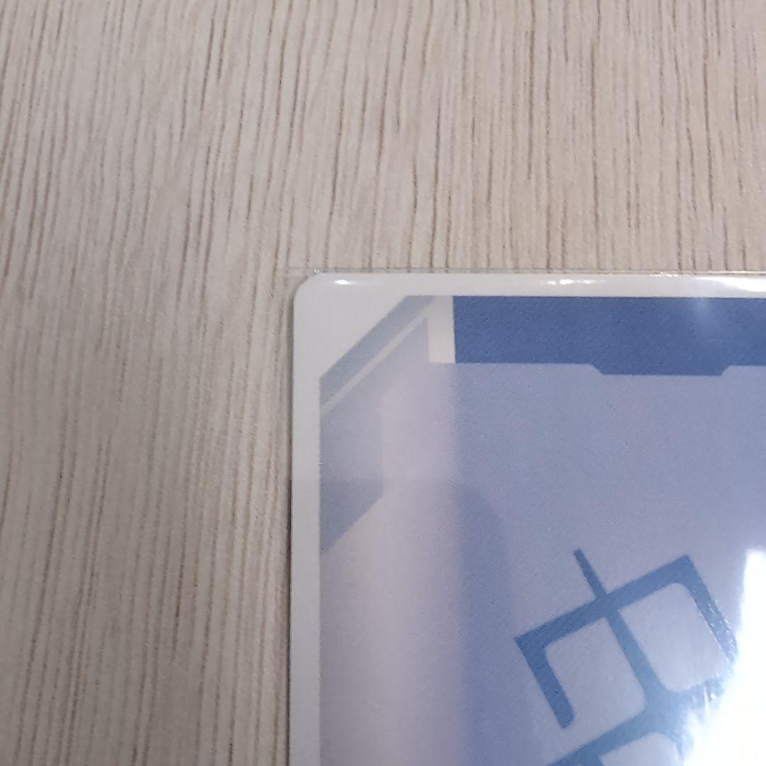 ガンダム　カードゲーム　フリーダムガンダムLR ＋