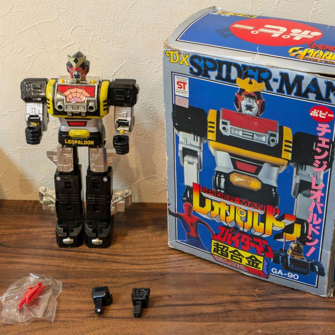 【箱付】スパイダーマン レオパルドン GA-90 超合金　フィギュア