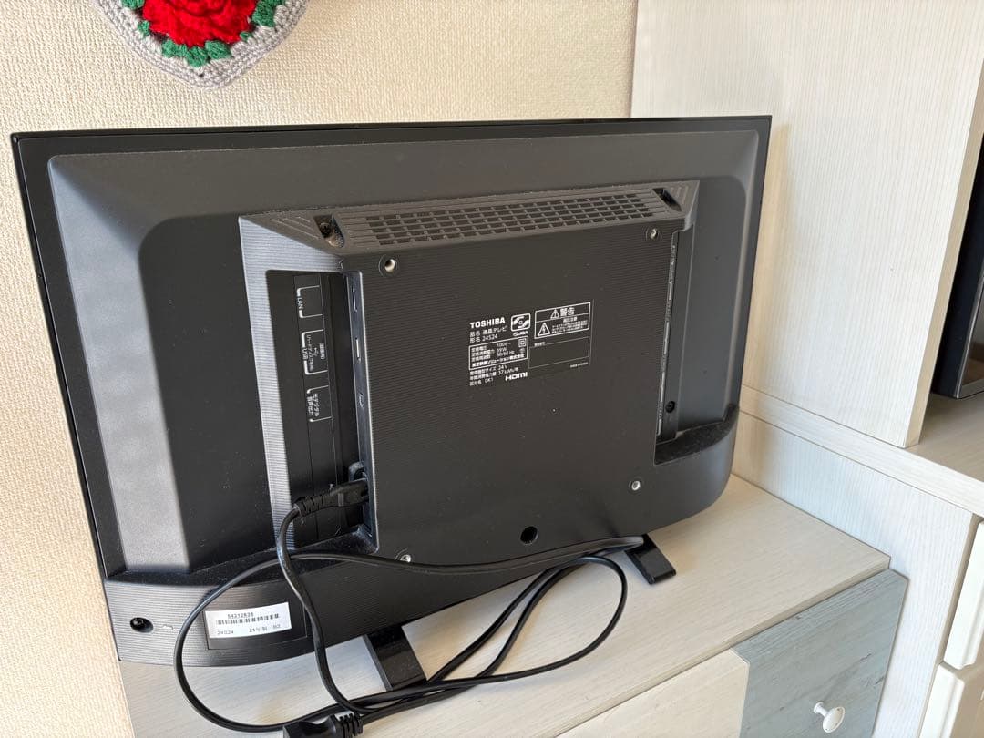 【美品】TOSHIBA薄型液晶テレビ／一人暮らし向け／HDMIやUSBの接続可