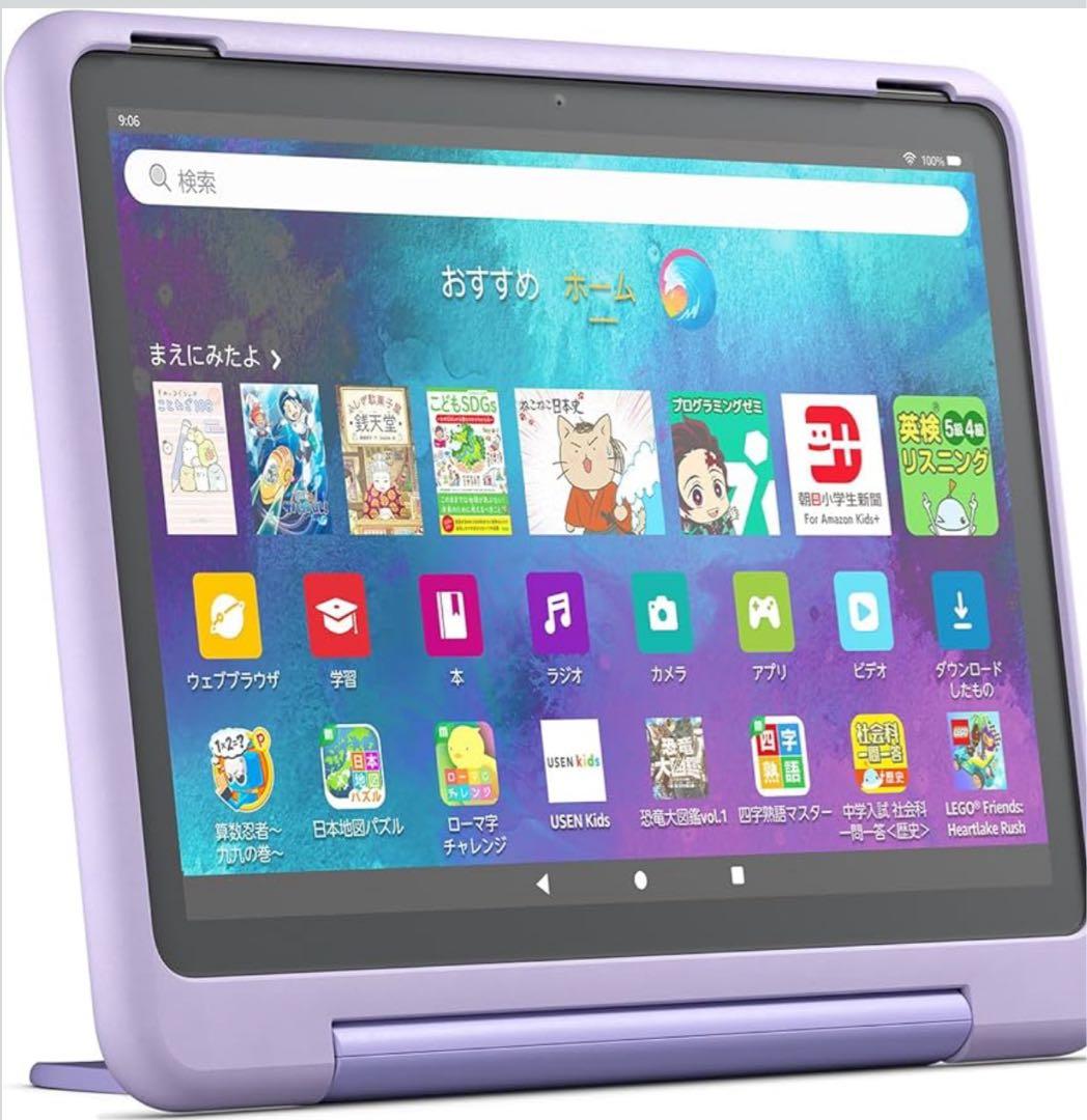 [ 新品未開封 ] Fire HD 10 Kids Pro 32GB(スマイル)