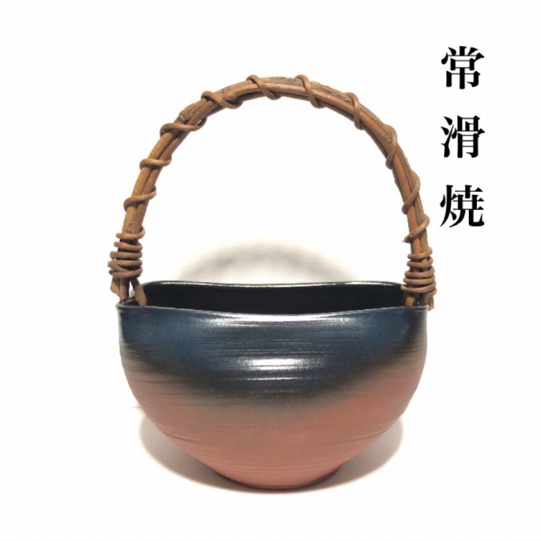 常滑焼 • 吉川秀樹【吉川雪堂 • 花瓶・一輪挿し・壺・和風】