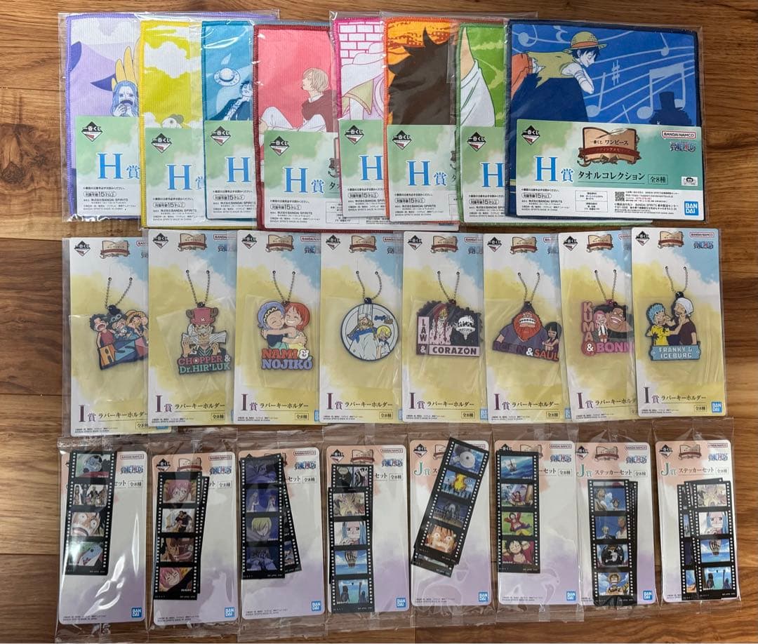 ワンピース一番くじ ドラマティックメモリーズ ABCDラストワン賞+おまけ