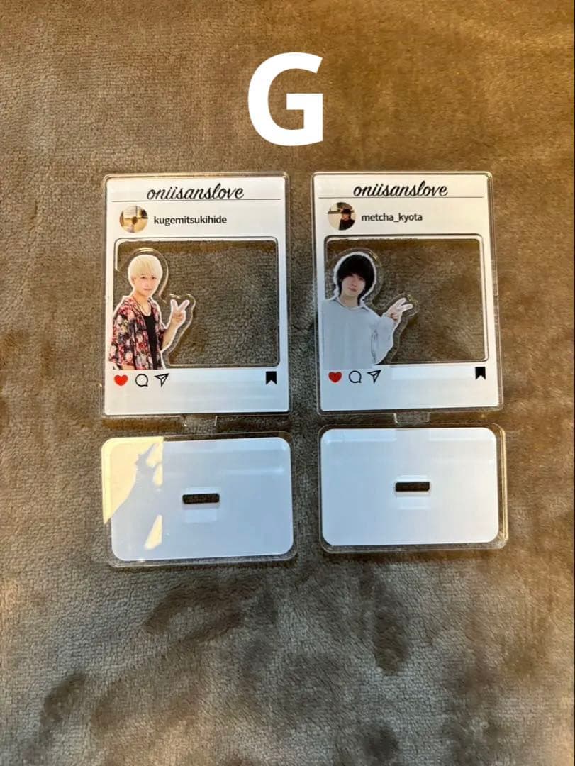 おにいさんずラブ グッズ チェキ風写真+アクスタ+アクキー