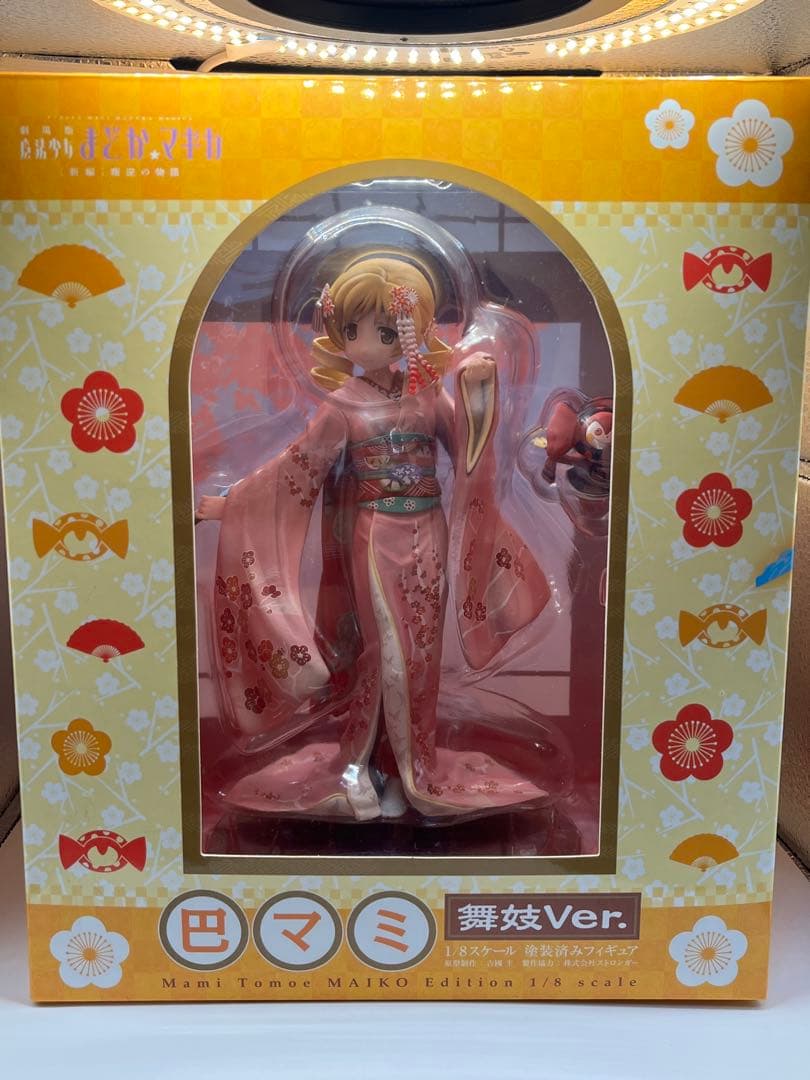 まどか☆マギカ　舞妓ver フィギュア　5体セット