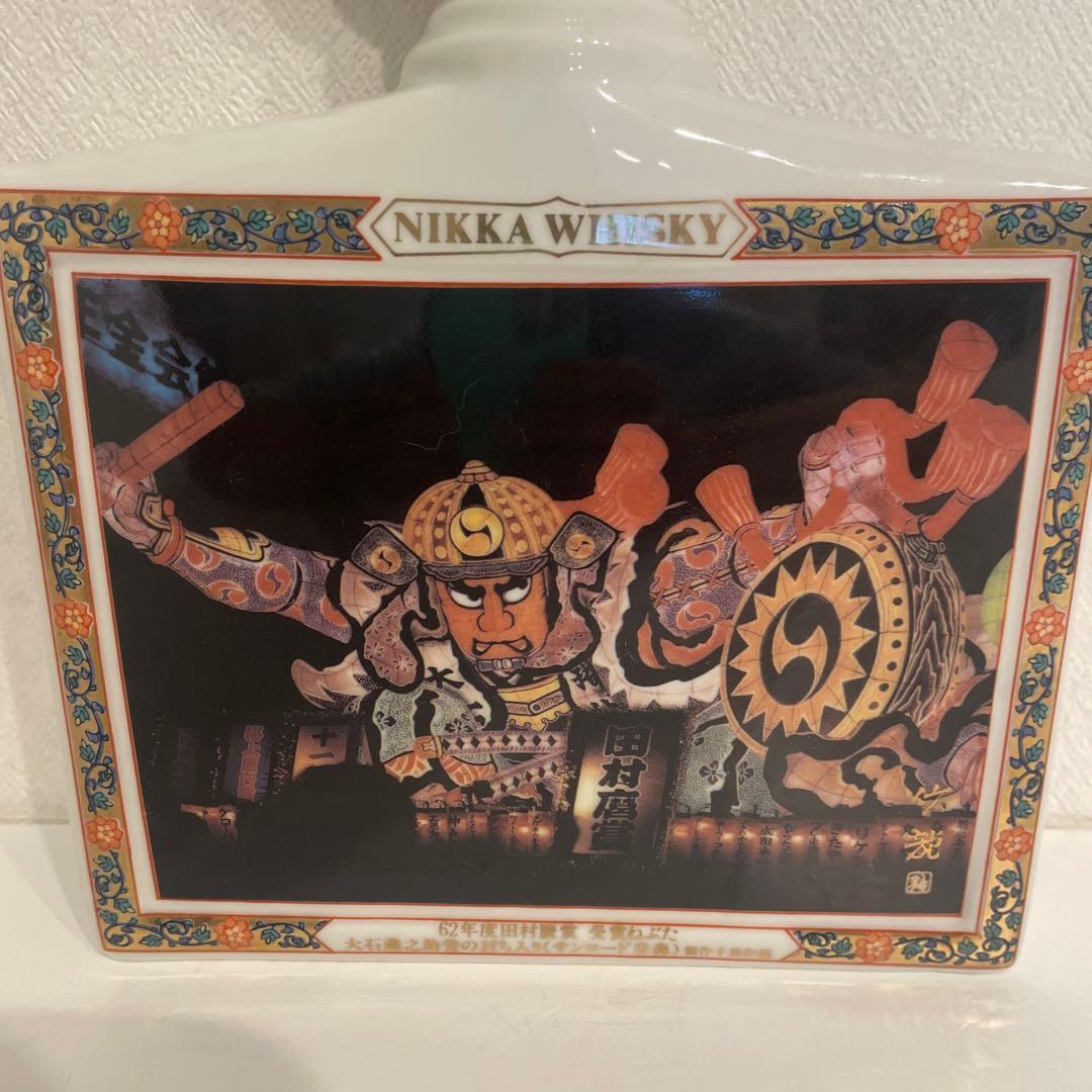 NIKKA WHISKY ねぶた祭りボトル 有田焼
