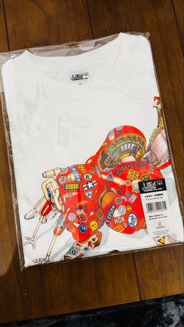 【XL】士郎正宗の世界観『大友克洋×攻殻機動隊』Tシャツ トリビュートイラスト