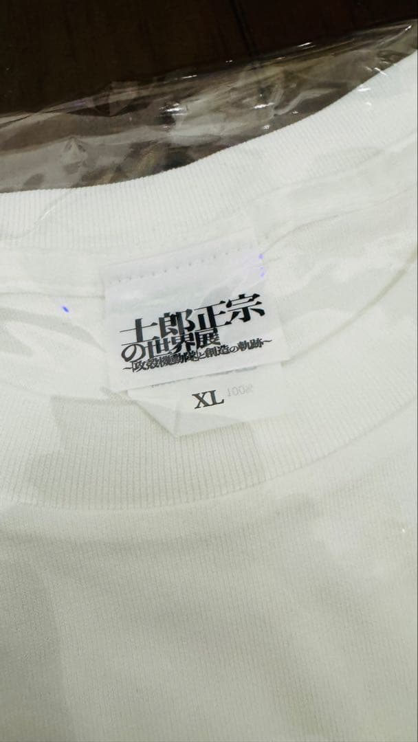 【XL】士郎正宗の世界観『大友克洋×攻殻機動隊』Tシャツ トリビュートイラスト