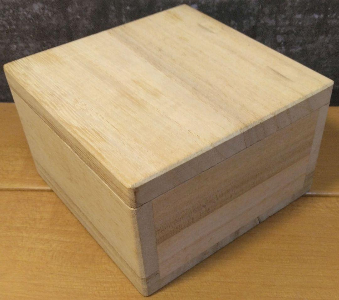 人間国宝 金城次郎 ぐい呑 栞 共箱(本人書付) 無傷 壷屋焼 やちむん