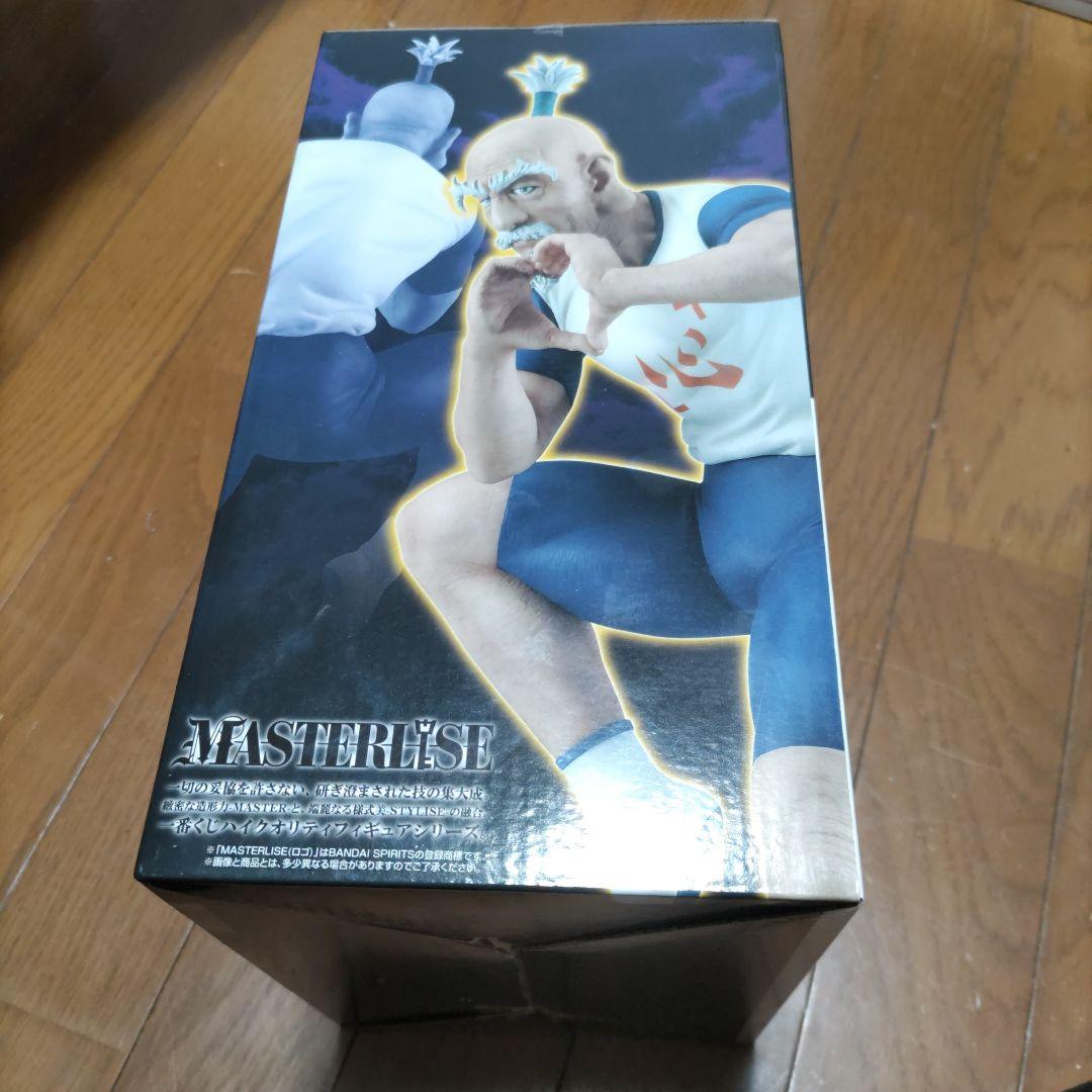 未開封　ハンターハンター１番くじ　B賞 　ネテロ