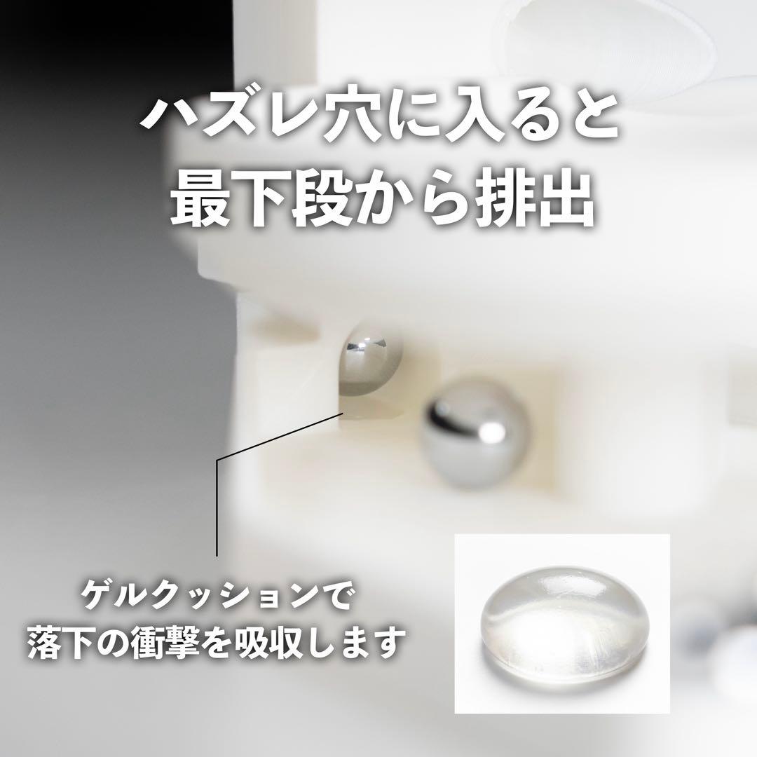 3段クルーンver.2-GRAVITY STORM- Black Edition