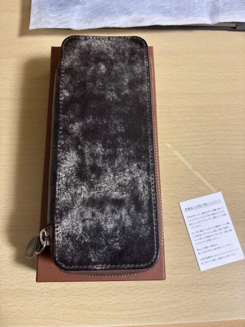 SEASAR しーさー Ductペンケース マルゴーフォグ カスターニャ