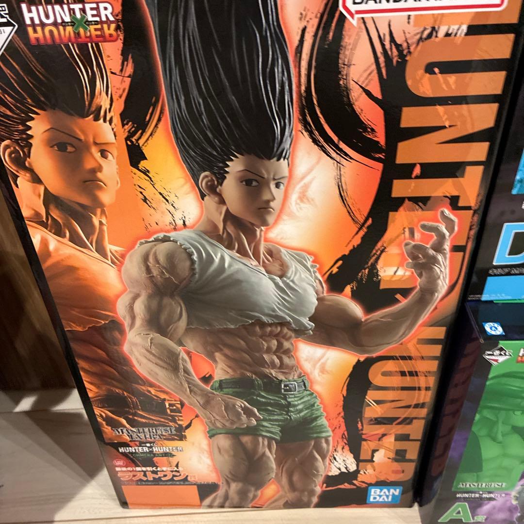 一番くじ　HUNTER×HUNTER フィギュア　フルコンプリートセット