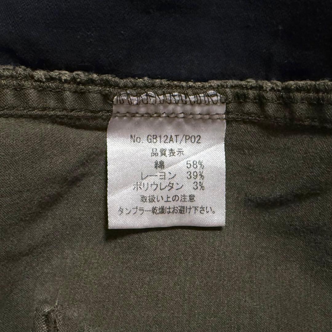 glamb 裾リブ ストレッチ サルエル ミリタリー カーゴ パンツ カーキ 3