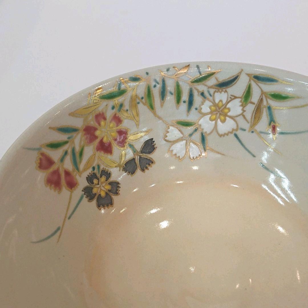 【茶道具】色絵 平茶碗 撫子 三宅陽春